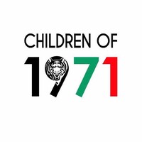 Children of 1971 Logo