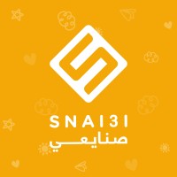 Snai3i | صنايعي Logo