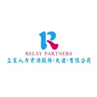 Relay Partners, Inc. Logo