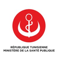 Ministère de la santé publique | Tunisie Logo