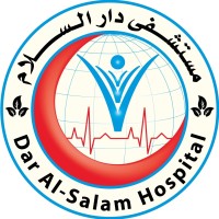 dar alsalam hospital - مستشفى دار السلام Logo