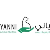 Yanni Animal Welfare Association Logo