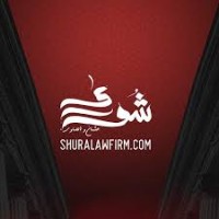 SHURA law firm Logo