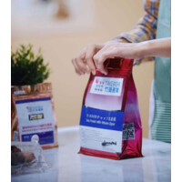 Takebishi Packing® (Zipper Tape) ---Dalian Altma Group--- Logo