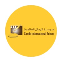 Sands International School Logo