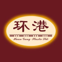 Hebei Huangang New Material Co., Ltd Logo