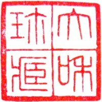 YAMATO LLC Logo