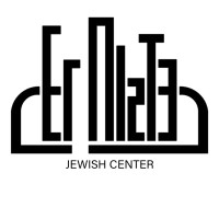 Der Nister Logo