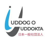 Uddog o Uddokta Japan Logo