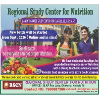 Regional Study Center for Nutrition Logo