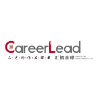 CareerLead Management Consulting Co.Ltd Logo