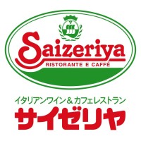 SAIZERIYA AUSTRALIA PTY. LTD. Logo
