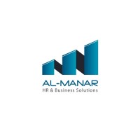 Al Manar Human Resources Logo