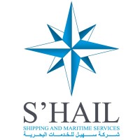 Shail Shipping and Maritime Services Logo