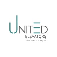 United Elevators Logo