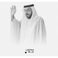 Laqtah Company | شركة لقطة Logo