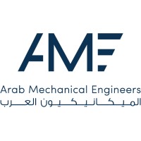 Arab Mechanical Engineers for Engineering Services Logo