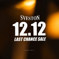 Sveston Watches Logo