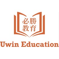 Uwin Education Logo