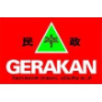 Parti Gerakan Rakyat Malaysia (PGRM) Logo