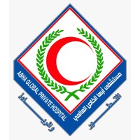 Abha Intel. Private Hospital - مستشفى أبها الخاص العالمي Logo