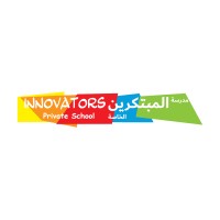 Innovators Private School Logo