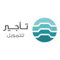 Taajeer Finance | تأجير للتمويل Logo