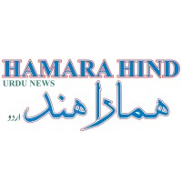 Hamara Hind Logo
