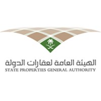 الهيئة العامة لعقارات الدولة Logo