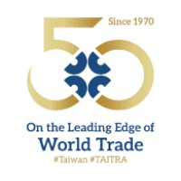 Taiwan Trade Center Milano Logo