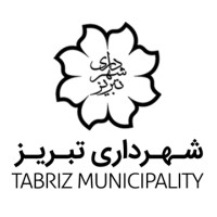 Tabriz Metropolis Municipality شهرداری کلانشهر تبریز Logo