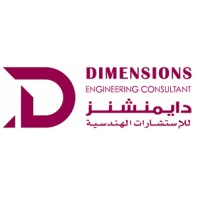 Dimensions Engineering Consultant - Qatar Logo