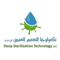 Deep Sterilization Technology LLC Logo