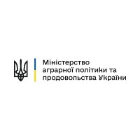 Ministry of Agrarian Policy and Food of Ukraine Logo