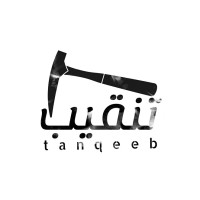 tanqeeb mining Logo