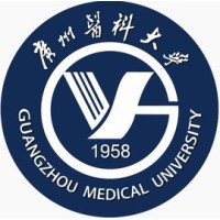 Guangzhou Medical University Logo