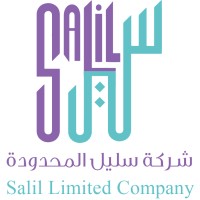 Salil Limited Company Logo