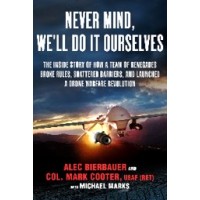 Never Mind, Well Do It Ourselves Logo