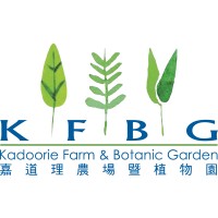 Kadoorie Farm and Botanic Garden Logo