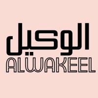 Al Wakeel Logo