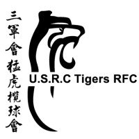 USRC Tigers RFC Logo