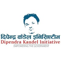 दिपेन्द्र कँडेल इनिसिएटीभ - Dipendra Kandel Initiative Logo