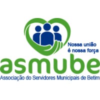 ASMUBE Logo