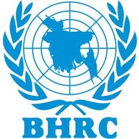 Bangladesh Human Rights Commission Logo
