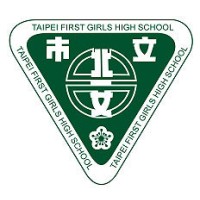 Taipei First Girls High School 北一女 Logo