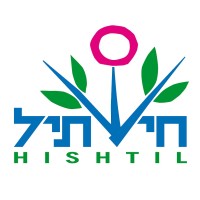 Hishtil Logo