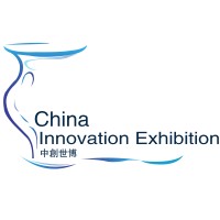 China Innovation Exhibition Co., Ltd. (CIE) Logo