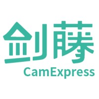 CamExpress 剑藤 Logo
