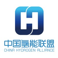 China Hydrogen Alliance Logo