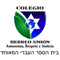 Colegio Hebreo Unión Barranquilla Logo